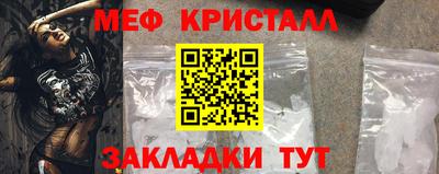mdpv Краснознаменск