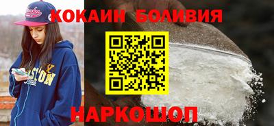 ПСИЛОЦИБИНОВЫЕ ГРИБЫ Краснокаменск