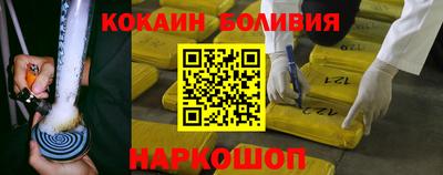 mdpv Краснознаменск