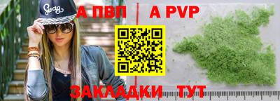 ПСИЛОЦИБИНОВЫЕ ГРИБЫ Краснокаменск