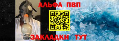 ПСИЛОЦИБИНОВЫЕ ГРИБЫ Краснокаменск