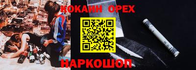 mix Краснодар