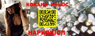 mdpv Краснознаменск