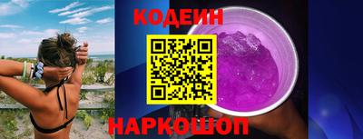mix Краснодар