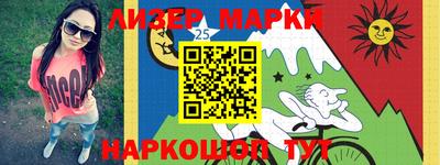mix Краснодар