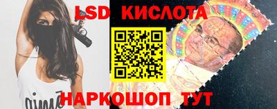 mdpv Краснознаменск