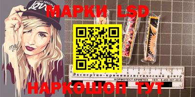 mix Краснодар