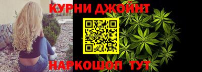 ПСИЛОЦИБИНОВЫЕ ГРИБЫ Краснокаменск