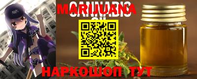 mix Краснодар