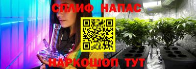 mix Краснодар