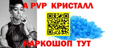 mdpv Краснознаменск