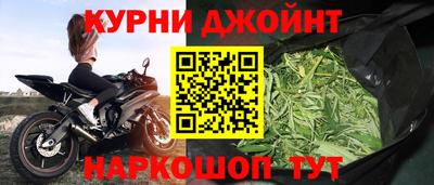 ПСИЛОЦИБИНОВЫЕ ГРИБЫ Краснокаменск