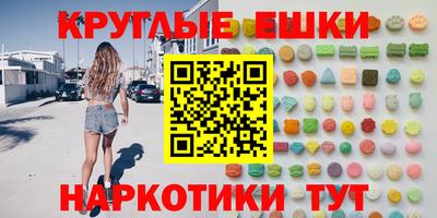 mix Краснодар
