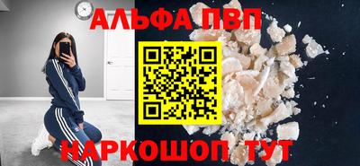mix Краснодар