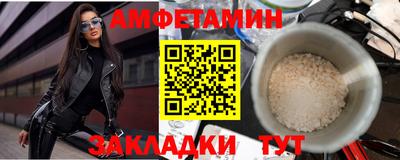 mdpv Краснознаменск