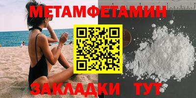 mdpv Краснознаменск