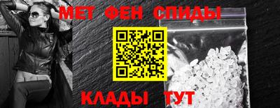 mix Краснодар
