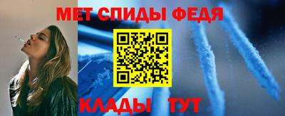 ПСИЛОЦИБИНОВЫЕ ГРИБЫ Краснокаменск