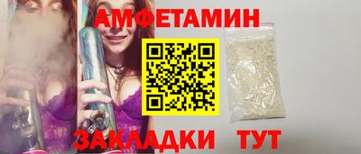 mix Краснодар