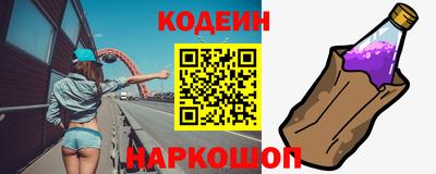 mdpv Краснознаменск