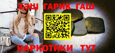 mix Краснодар