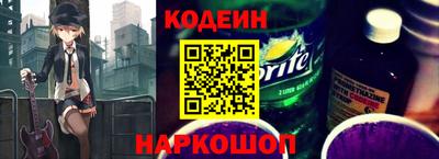 mdpv Краснознаменск